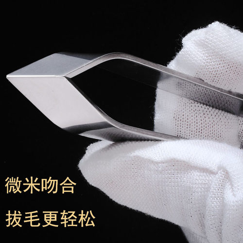 不锈钢猪毛夹子拔毛器家用加厚去鸡毛鸭毛钳镊子通鸡鸭鹅肠刀神器 - 图2