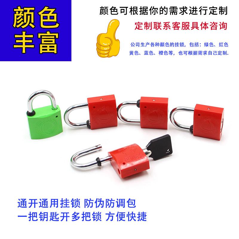 图2
