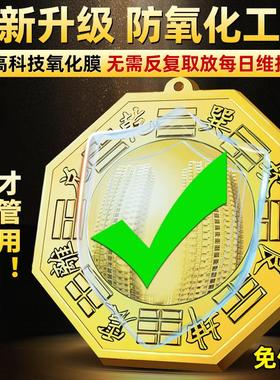 黄铜八卦镜凸镜窗户太极凹凸平面镜家用大门口客厅店铺摆件挂件镜