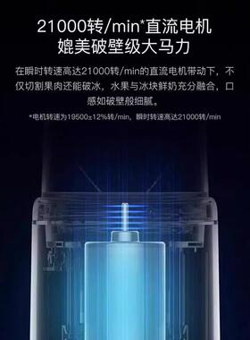 便携式小型6刀电动水果榨汁机家用渣汁分离多功能新款迷你果汁杯