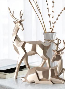 北欧风格几何麋鹿摆件工艺品创意店铺样板房办公室橱窗摆设装饰品