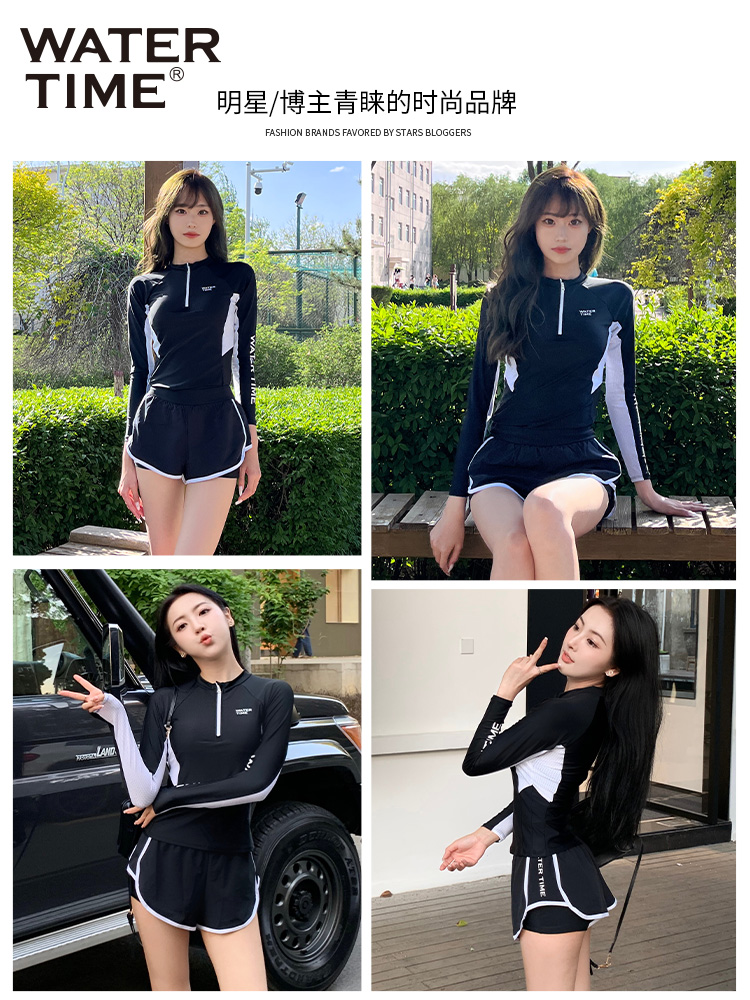 WaterTime泳衣女款泡温泉高级感2025新款保守分体长袖潜水冲浪服-图1