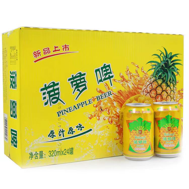 菠萝啤整箱320ml*12/24罐装零酒精罐装碳酸饮料果啤果味解渴汽水-图1