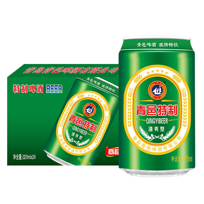 青邑8度啤酒320ml*12/24罐装整箱粮食发酵特制精酿纯生小麦王包邮 - 图3