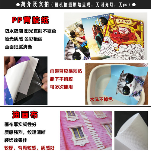 slash枪炮玫瑰枪花乐队Guns and Roses摇滚海报画 音乐墙贴纸画芯 - 图1