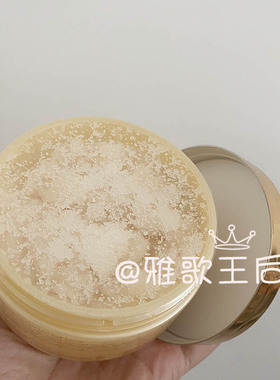 现货gold以色列沐浴身体精油海盐