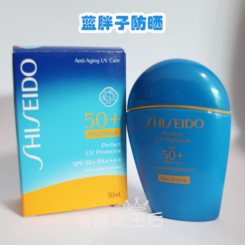 新版日本Shiseido/资生堂新艳阳夏柔和防晒乳50ML清爽滋润蓝胖子 - 图0