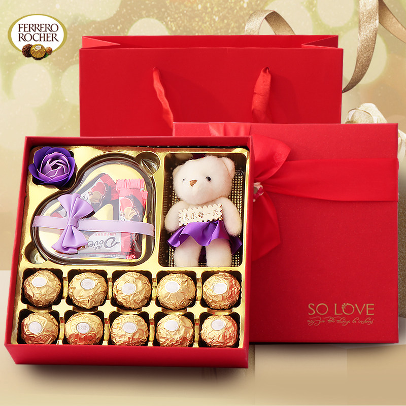 费列罗巧克力礼盒装送男生女朋友闺蜜孩子创意德芙生日圣诞节礼物