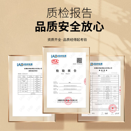 黄芪中药材500克黄氏黄芪斜片柳叶薄片天然北芪正品官方旗舰店 - 图2