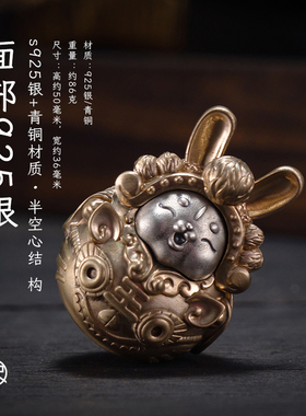 刻己纯铜手把件兔儿爷装饰摆件