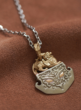 复古中国风貔貅个性男挂件吊坠
