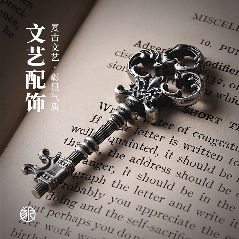 刻己s925银项链吊坠钥匙巴洛克挂件欧式复古文艺毛衣男女生日礼物 - 图1