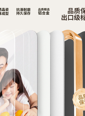 拓摩相框铝合金现代简约