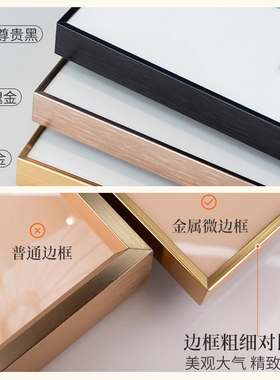 定制结婚照全家福现代简约