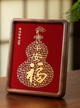 高档客厅天官赐福玄关铜葫芦摆件