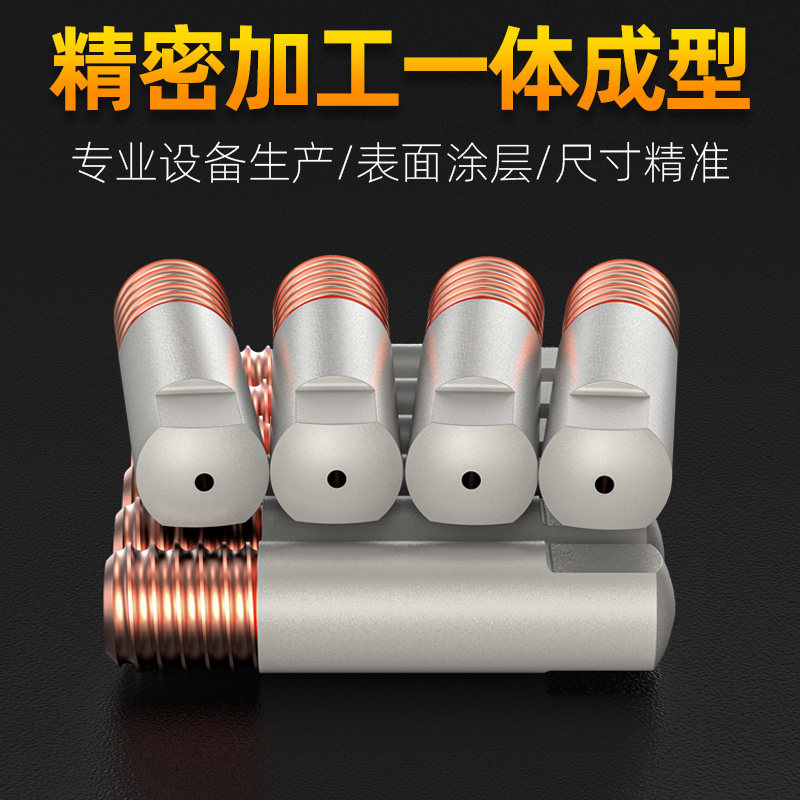 欧式15AK涂层导电嘴二保焊导电嘴二氧化碳气体保护焊枪焊机配件,淘宝优惠券,粉丝福利购,淘宝优惠卷