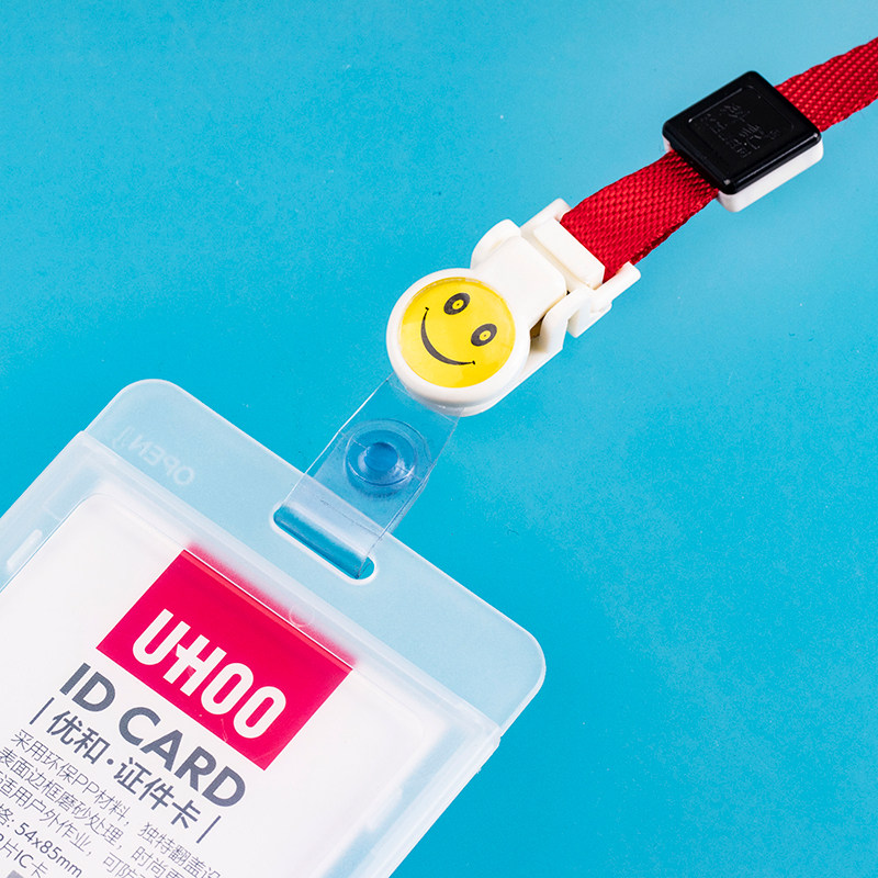 6614+1018笑脸绳子胸牌门禁卡套证件套工作证卡套带挂绳厂牌工牌卡套保护套透明防水工作牌胸卡套证件6613,淘宝优惠券,粉丝福利购,淘宝优惠卷