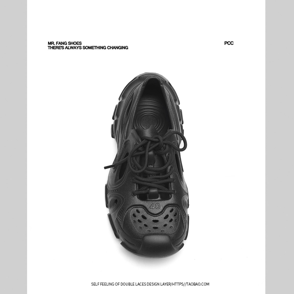 @方先生 小众原创黑色夏季透气洞洞鞋男轻便ins老爹沙滩鞋男凉鞋,淘宝优惠券,粉丝福利购,淘宝优惠卷