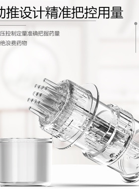 米诺二代泡沫剂专用头皮上药器软齿按摩地尔导入梳生发精华涂抹器
