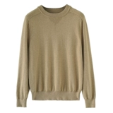 Ретро лонгслив, демисезонный трикотажный свитер, круглый воротник, облегающий крой