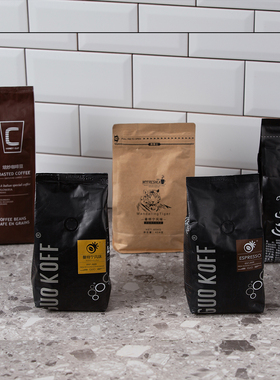 咖啡豆袋装咖啡氛围摆件