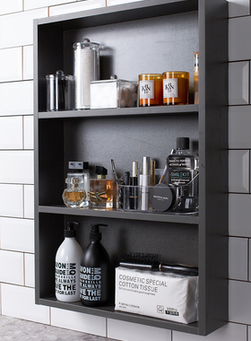 北欧样板间卫生间软装饰品摆件