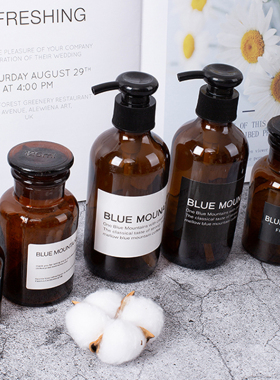 香薰伊索精油花瓶茶色玻璃