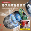 Beiyang live broadcast room high power fill light