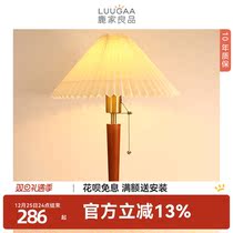 Deer Home Good Products Solid Wood 100 Plexigus Lamp Bedroom Bedside Brief Vintage Vintage Modern Day Style Vintage Vintage Vintage