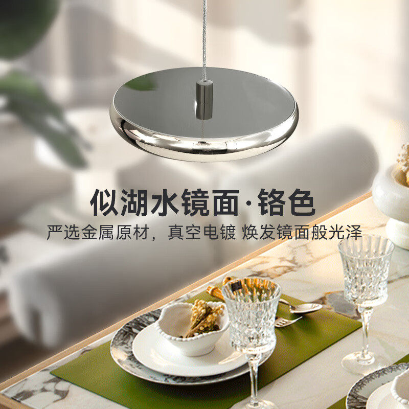鹿家良品国王湖餐厅吊灯护眼轻奢简约现代吧台餐桌岛台创意吊灯具_虎窝淘