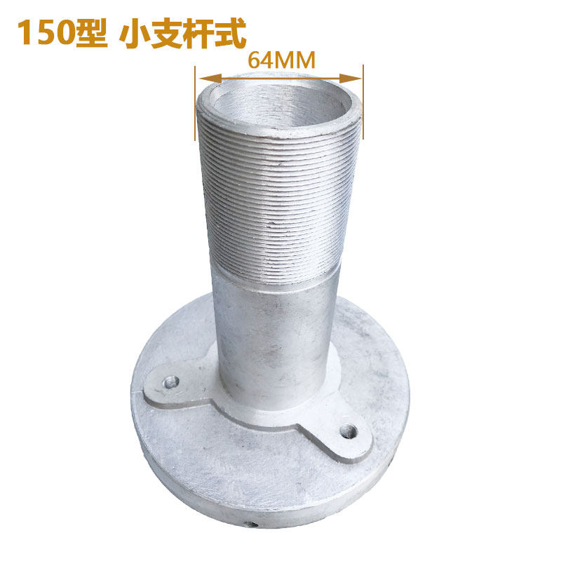 沈阳山友腾磨浆机豆浆机渣浆分离机150型200型静磨座蜜蜂蝴蝶丝座,淘宝优惠券,粉丝福利购,淘宝优惠卷