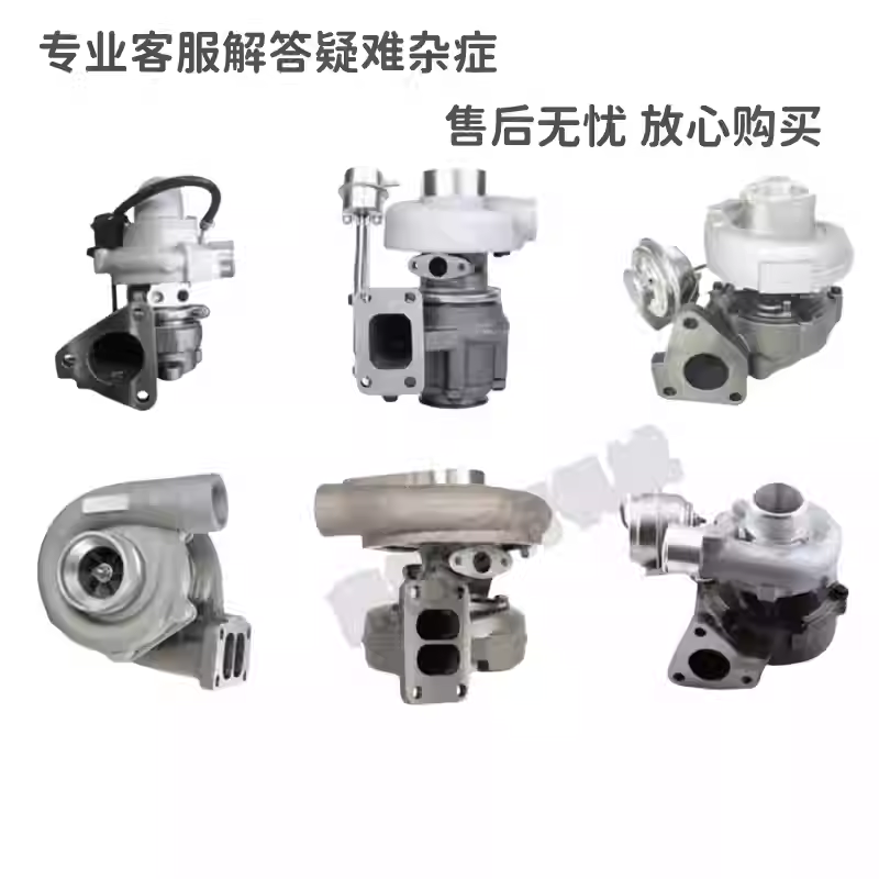 卡特CAT E320 330 336 312 345 329 B/C/D C7 C9发动机涡轮增压器 - 图0