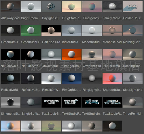 c4d预设 c4d灯光预设 标准渲染 GSG HDRI Studio Pack场景大合集 - 图0