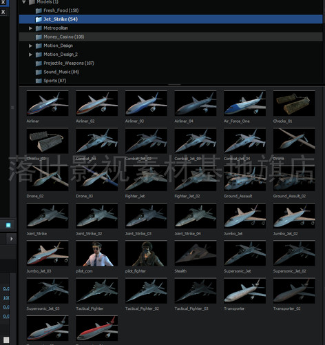 27 ae插件 Element v2.2.2 E3D插件   win有中文版 带10几个G模型 - 图1