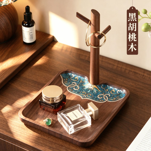 胡桃木质入户玄关钥匙收纳摆件置物架托盘杂物实木桌面收纳盒高级 - 图0