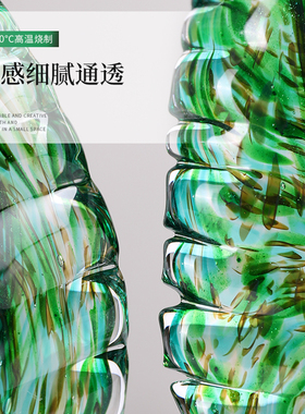 【家大叶大】轻奢琉璃树叶摆件