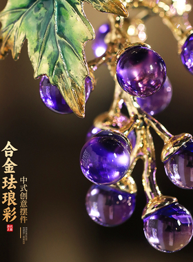 【送礼佳品】发财树摆件寓意美好