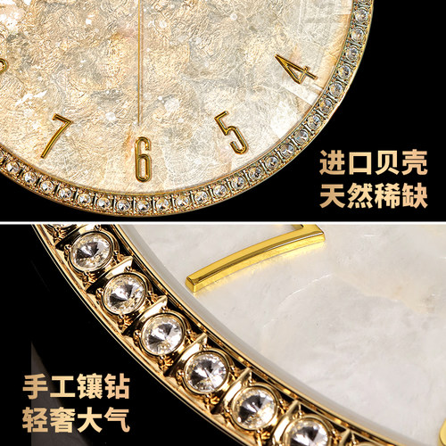 法式轻奢挂钟客厅2026新款现代简约大气高级感贝壳现代挂墙时钟表 - 图1