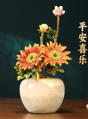 欣欣向荣！珐琅彩向日葵摆件客厅