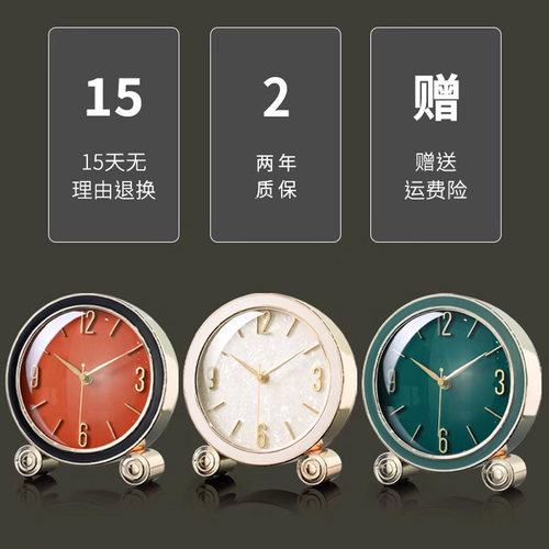 摆放轻奢座钟钟表摆台式客厅2026新款时钟桌面高级创意台钟表摆件-图3
