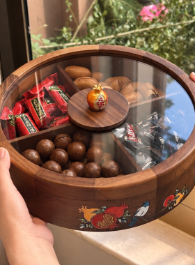 新中式实木家用客厅干果盘