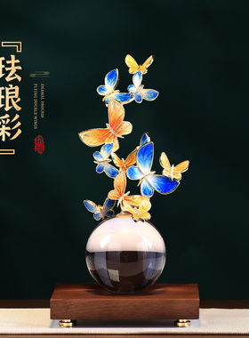 新中式珐琅彩摆件玻璃球工艺品