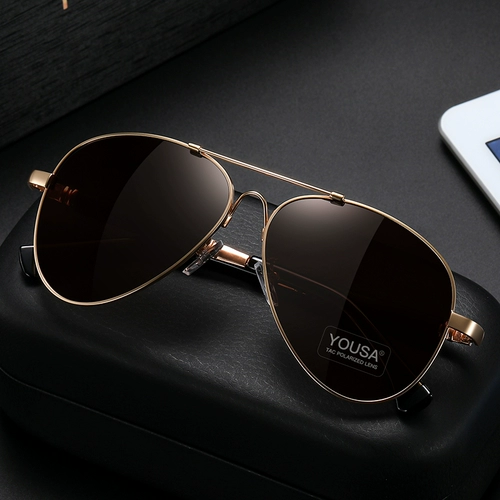 Мужские солнцезащитные очки на солнечной энергии, градиент, защита от ультрафиолета