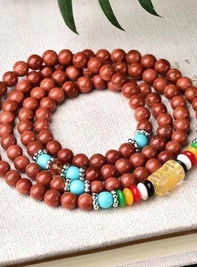 天然金砂石项链 108金砂石六字真言6mm多圈佛珠手链 礼物