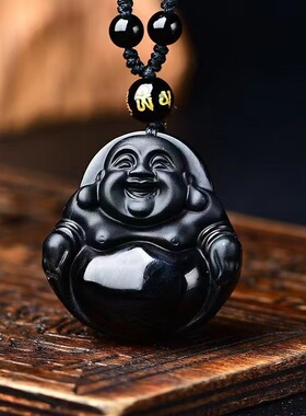 天然黑曜石弥勒佛项坠男女款项链冰种黑耀石笑佛玉佛吊坠挂件
