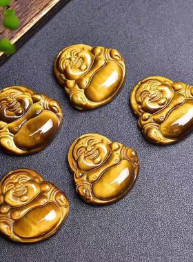 天然虎眼石弥勒佛吊坠 木变石大肚笑佛佛公挂件 黄虎睛挂件项坠