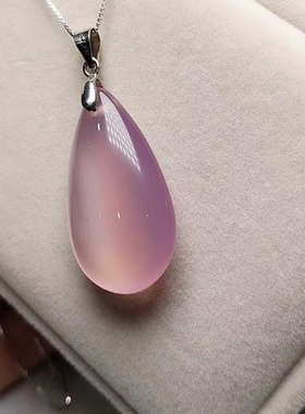 天然粉色玉髓水滴吊坠 玛瑙芙蓉玉水滴吊坠 玉吊坠