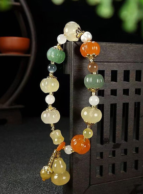 金丝玉南瓜珠手链玉石葫芦配珠手链中式复古风格