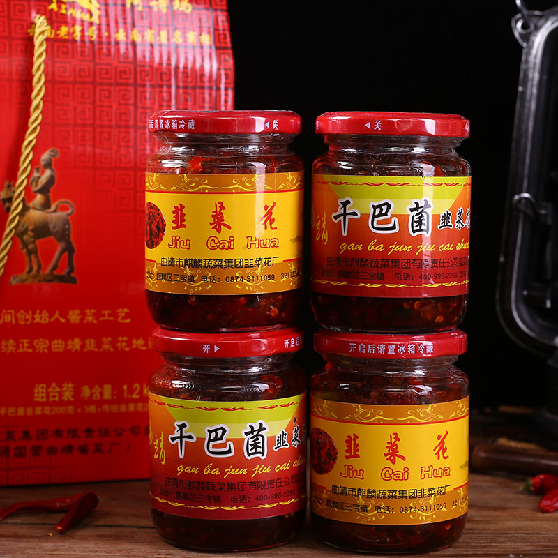 云南老字号阿诗玛干巴菌韭菜花200g*6瓶送礼盒装特色传统小吃咸菜