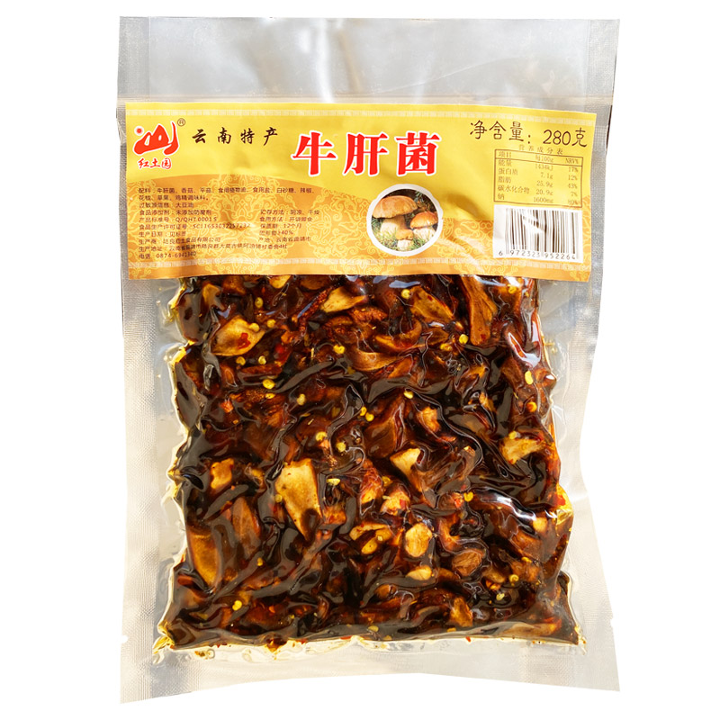 红土园云南特产油牛肝菌子油鸡枞菌类小零食香菇酱香辣拌面下饭菜-图0